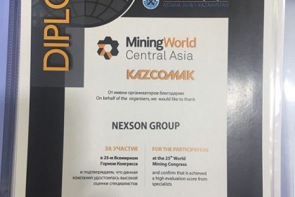 Astana Mining & Metallurgy 2018